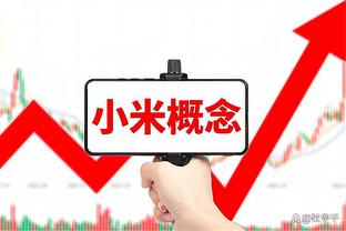 开云app官网登录入口下载安卓截图4